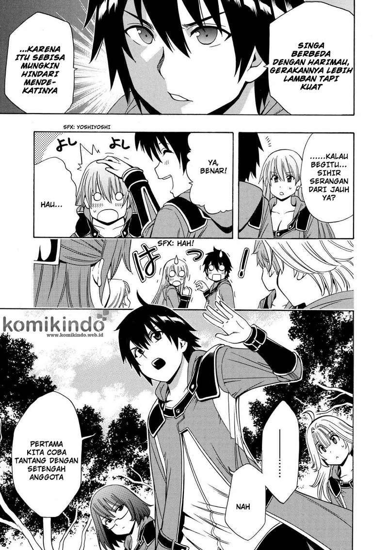 Kenja no Mago chapter 16 halaman 22