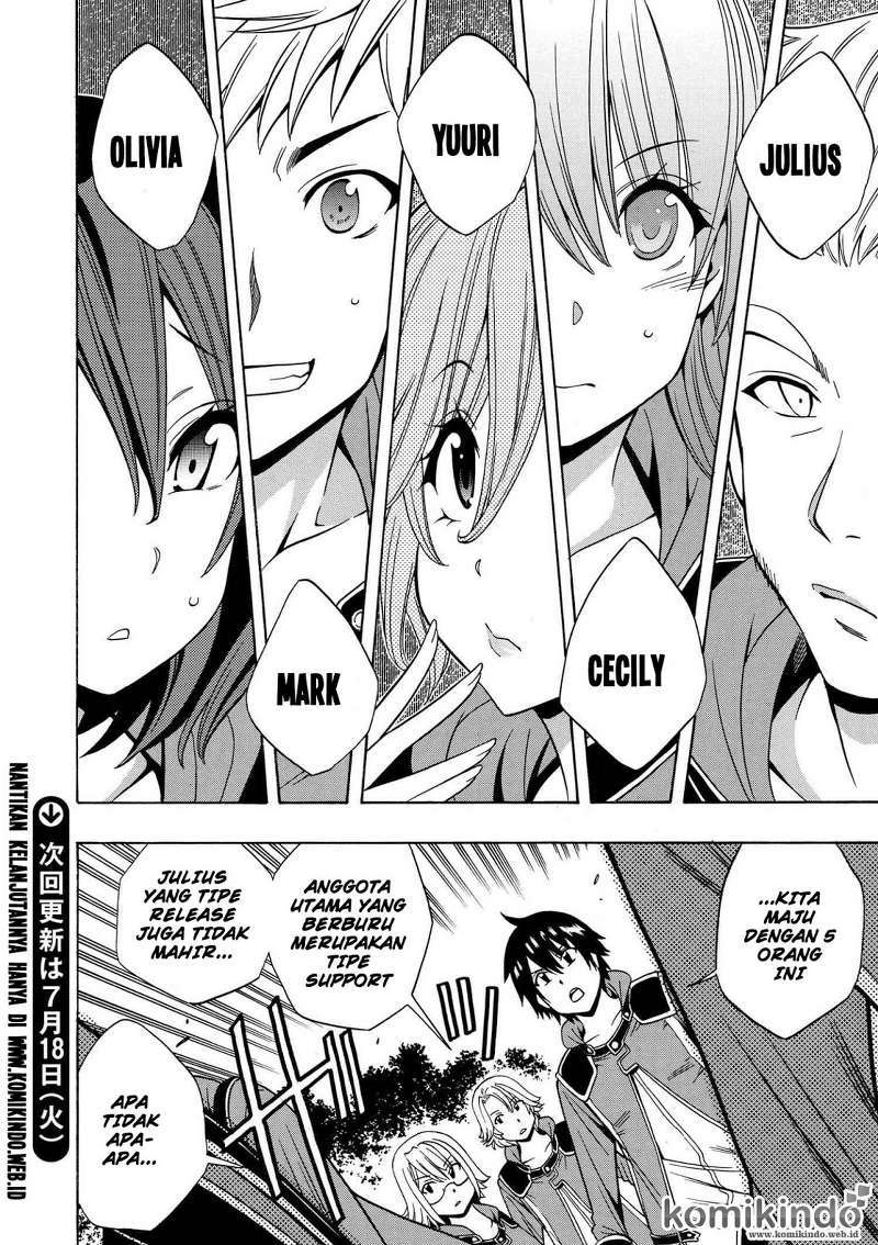 Kenja no Mago chapter 16 halaman 23