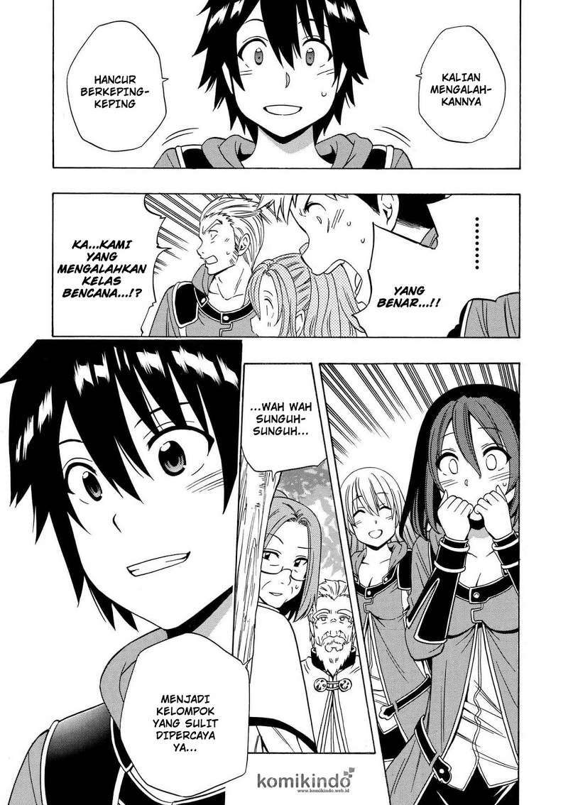 Kenja no Mago chapter 16 halaman 31