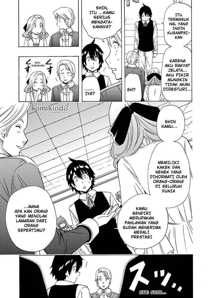 Kenja no Mago chapter 16 halaman 39