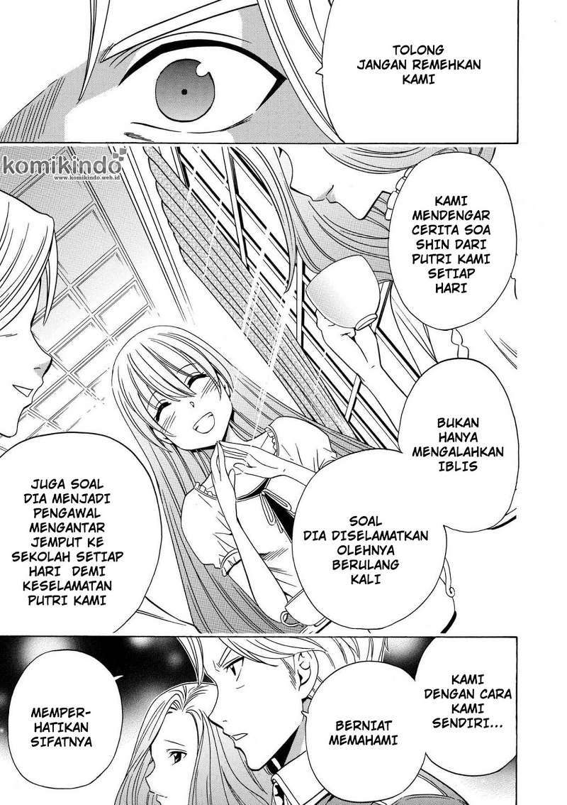 Kenja no Mago chapter 16 halaman 45