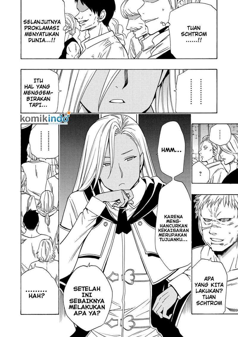 Kenja no Mago chapter 18 halaman 5