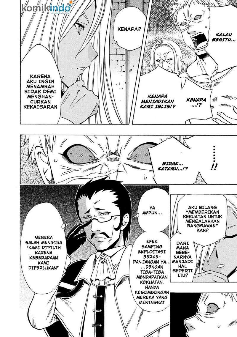 Kenja no Mago chapter 18 halaman 7