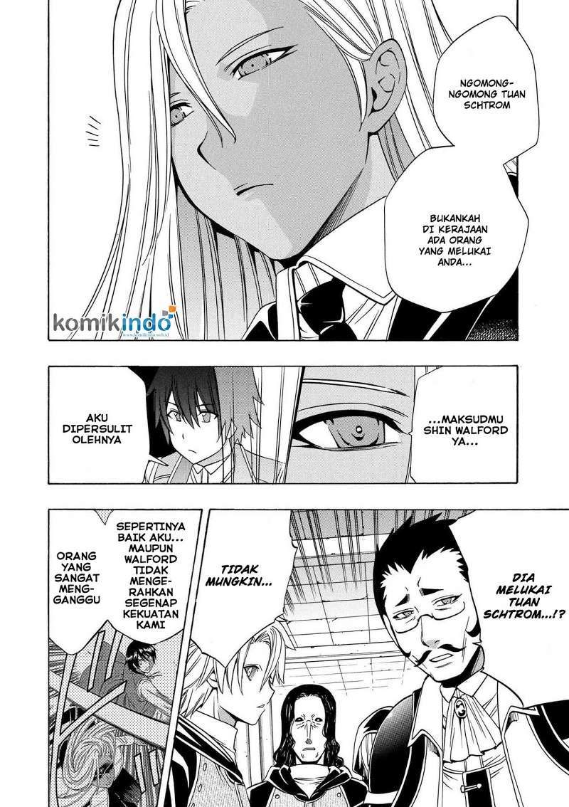 Kenja no Mago chapter 18 halaman 13