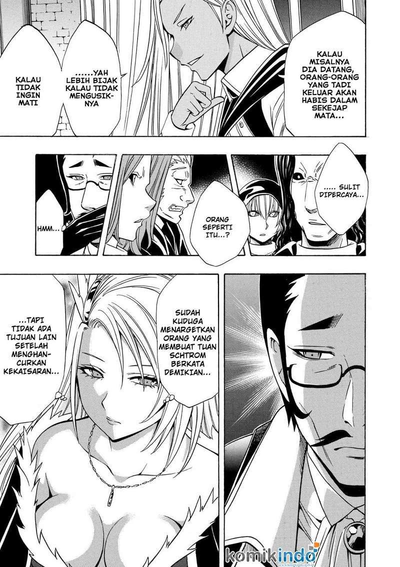Kenja no Mago chapter 18 halaman 14
