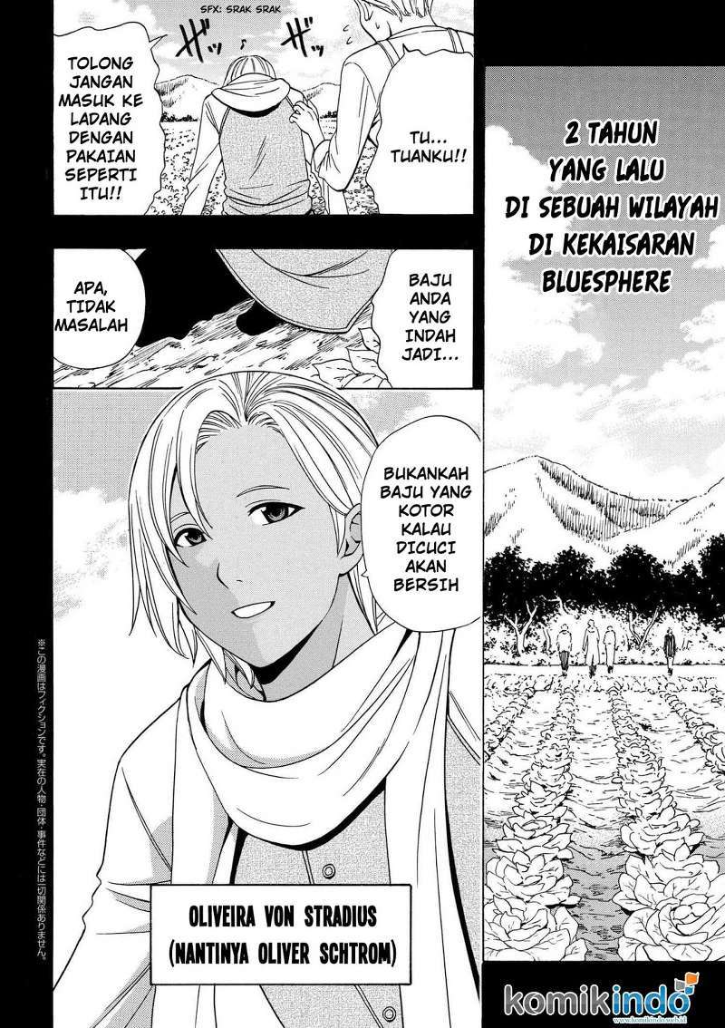 Kenja no Mago chapter 18 halaman 18