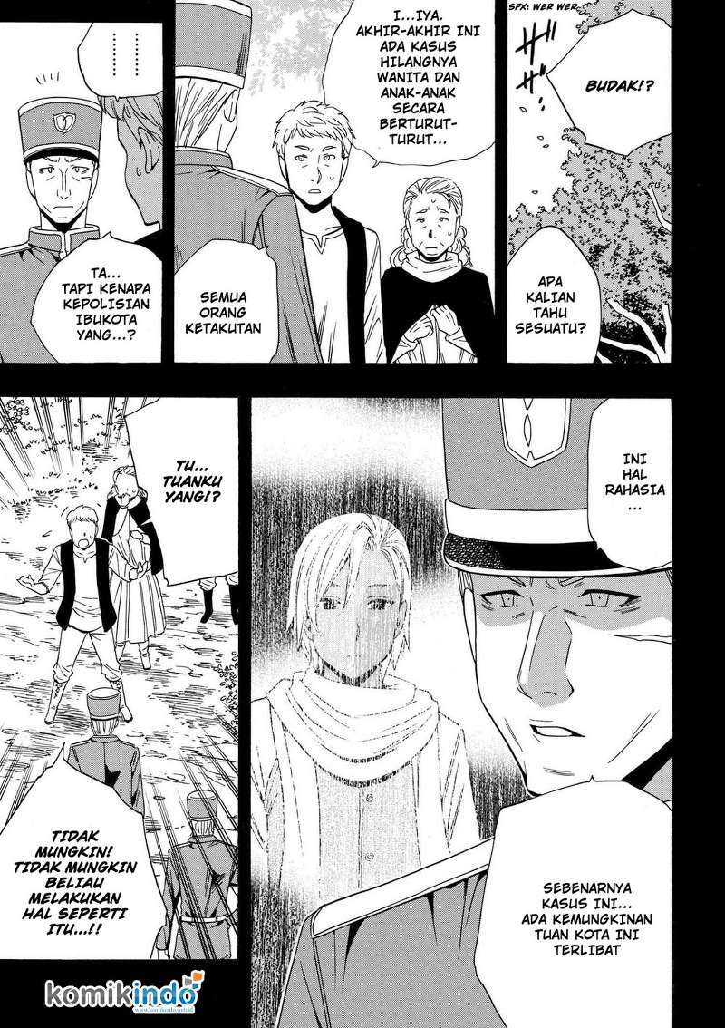 Kenja no Mago chapter 18 halaman 29