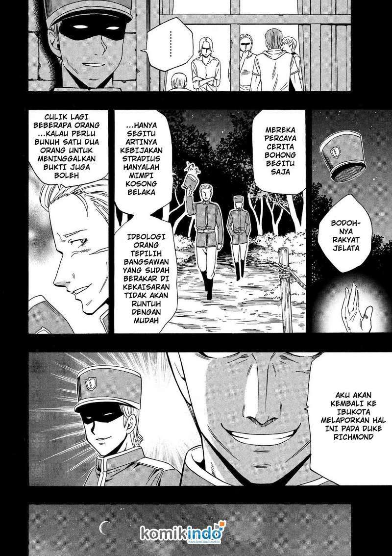 Kenja no Mago chapter 18 halaman 32