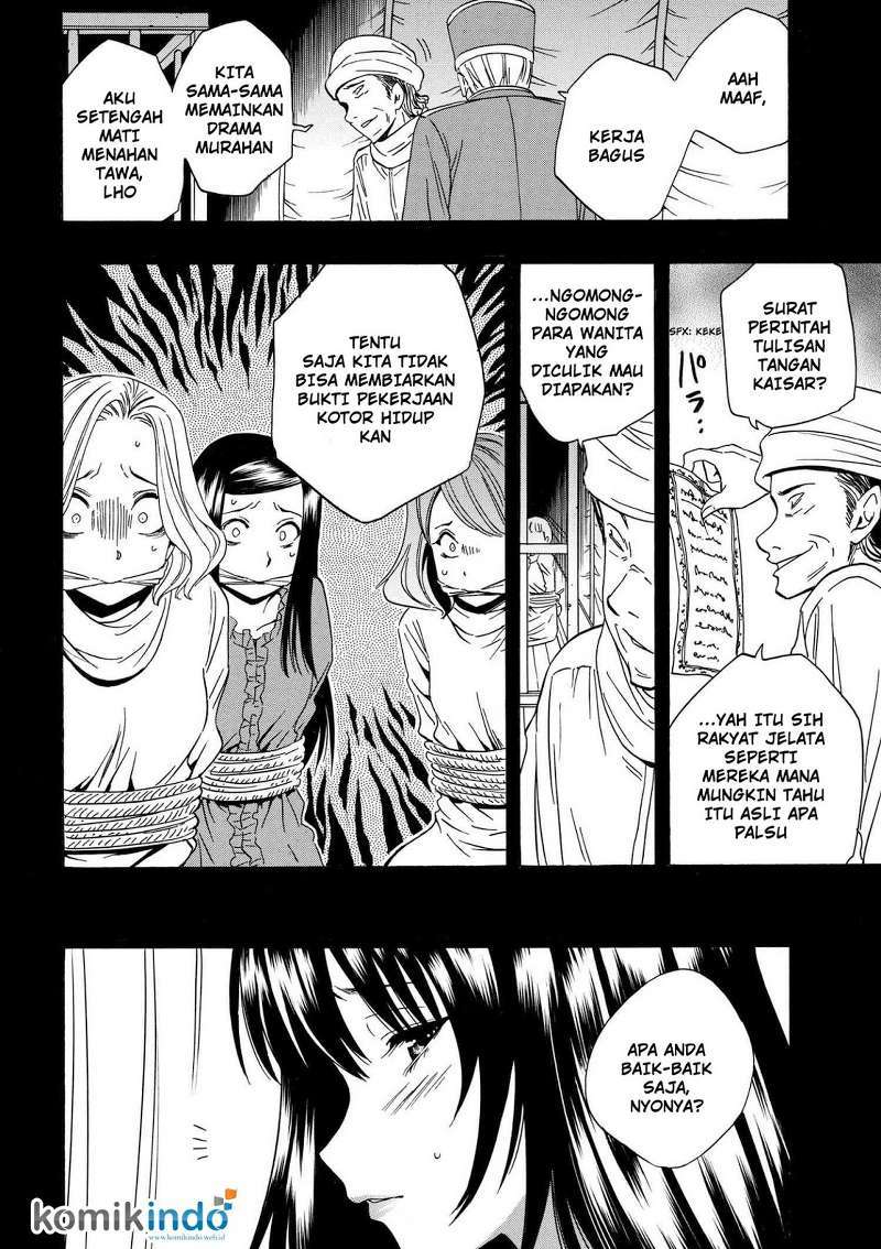 Kenja no Mago chapter 18 halaman 38