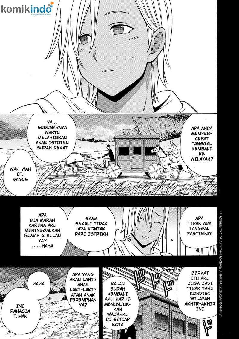 Kenja no Mago chapter 18 halaman 42