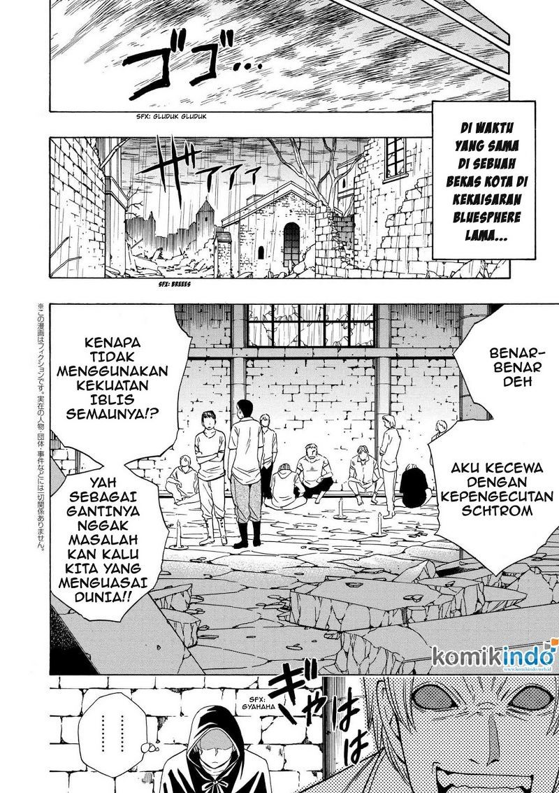Kenja no Mago chapter 19 halaman 21
