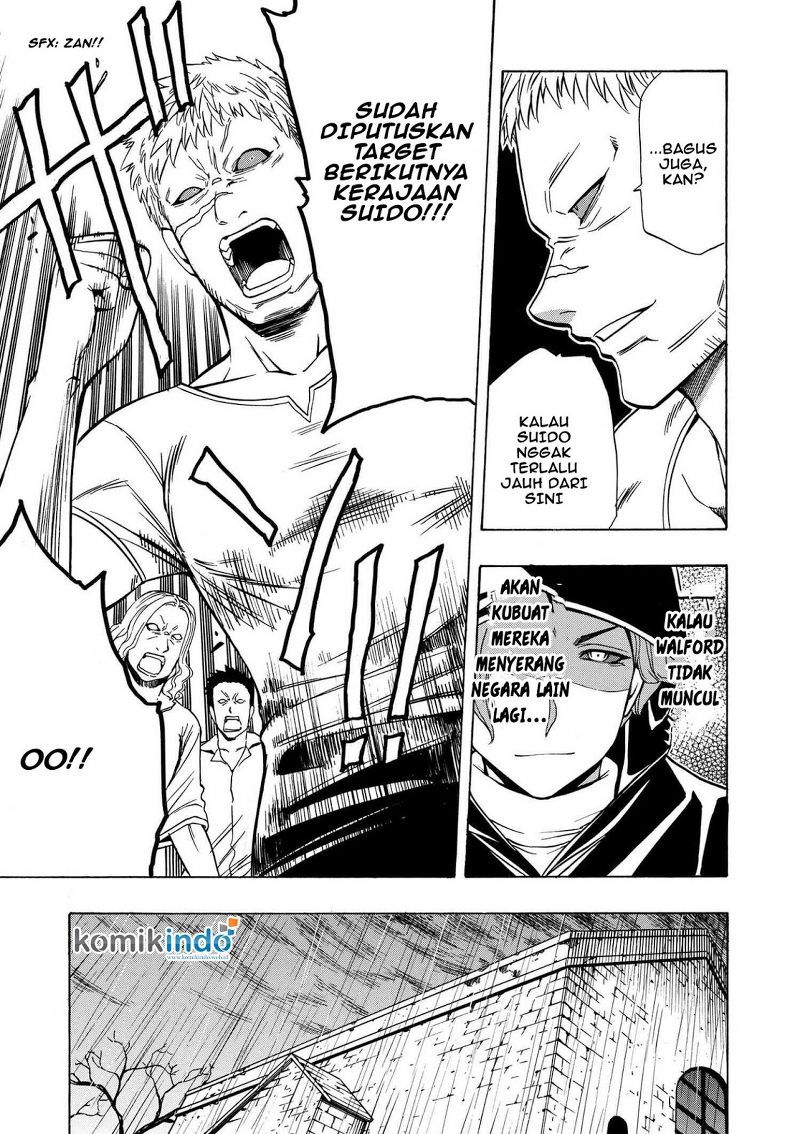 Kenja no Mago chapter 19 halaman 24