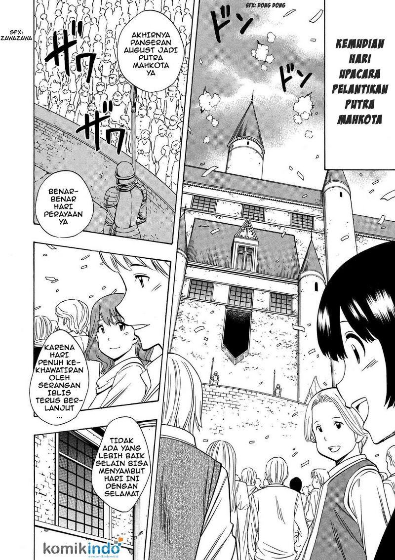 Kenja no Mago chapter 19 halaman 25