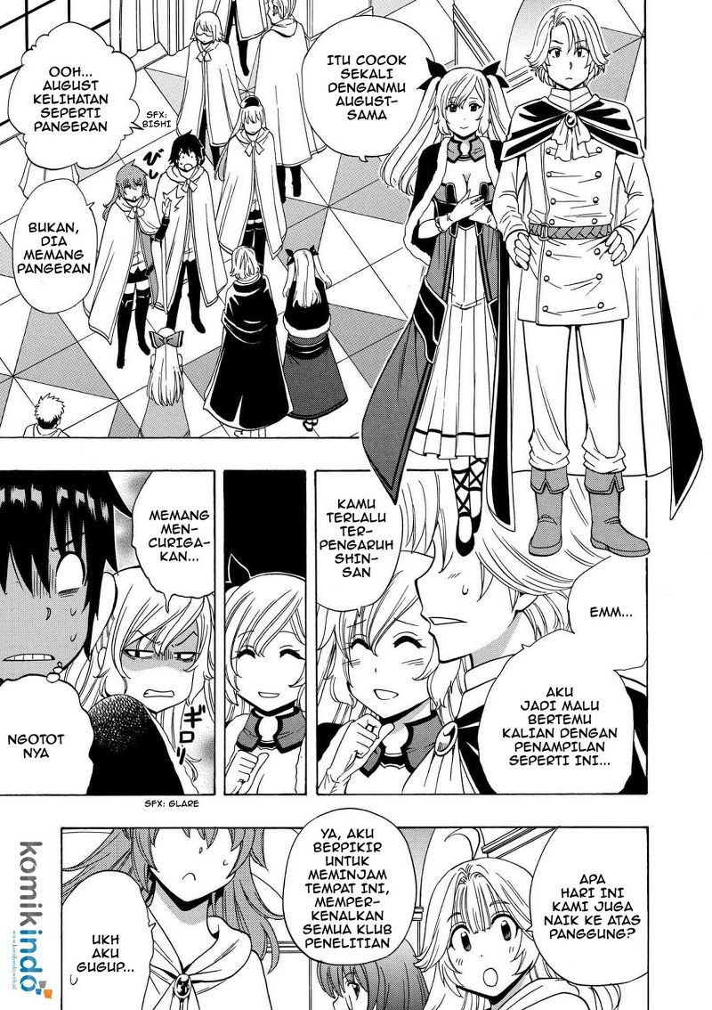 Kenja no Mago chapter 19 halaman 26