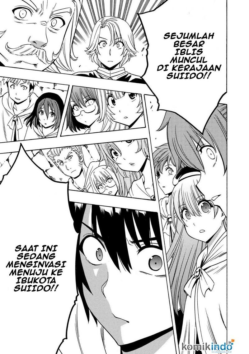Kenja no Mago chapter 19 halaman 30