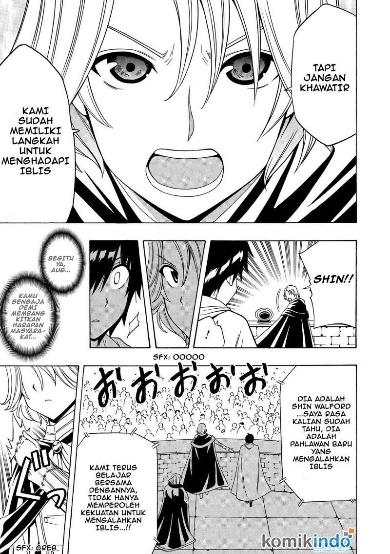 Kenja no Mago chapter 19 halaman 32