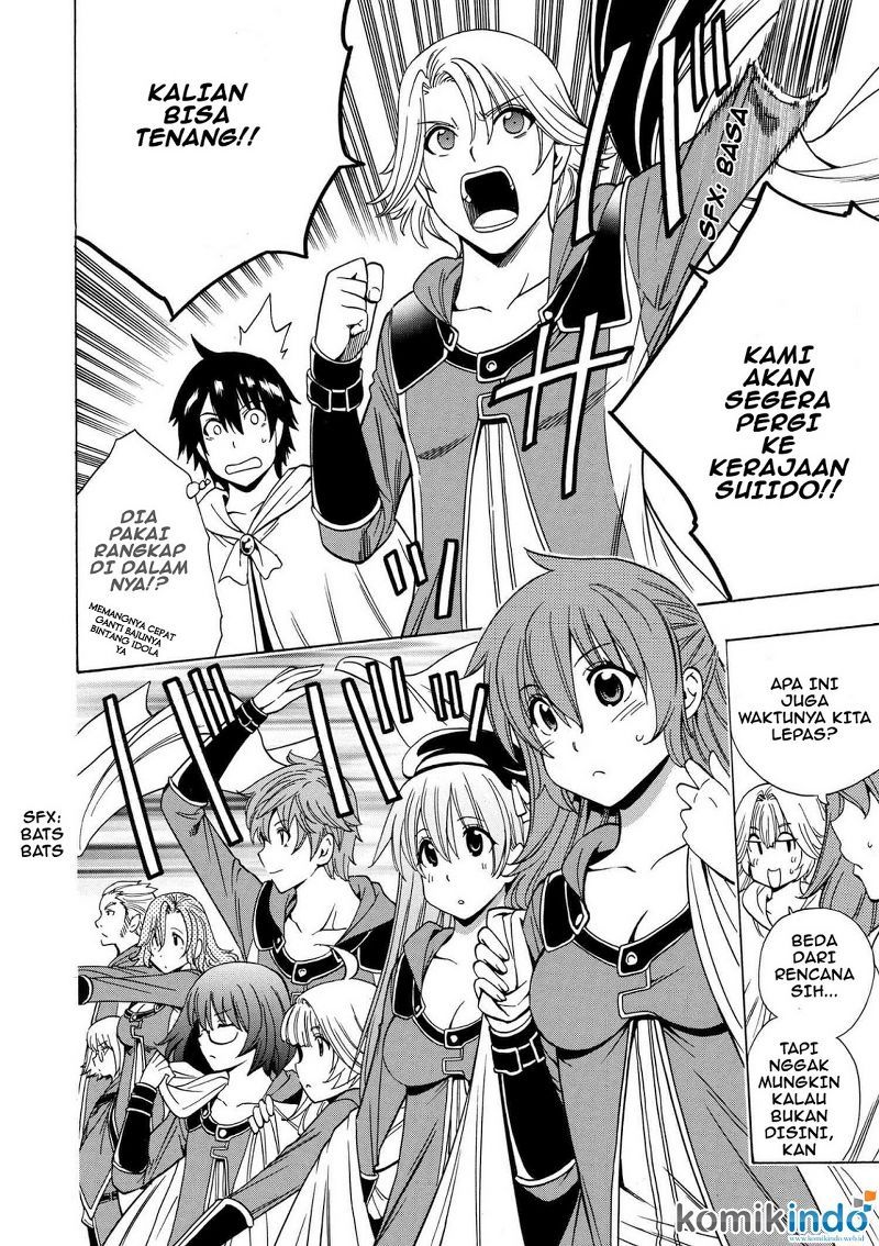 Kenja no Mago chapter 19 halaman 33