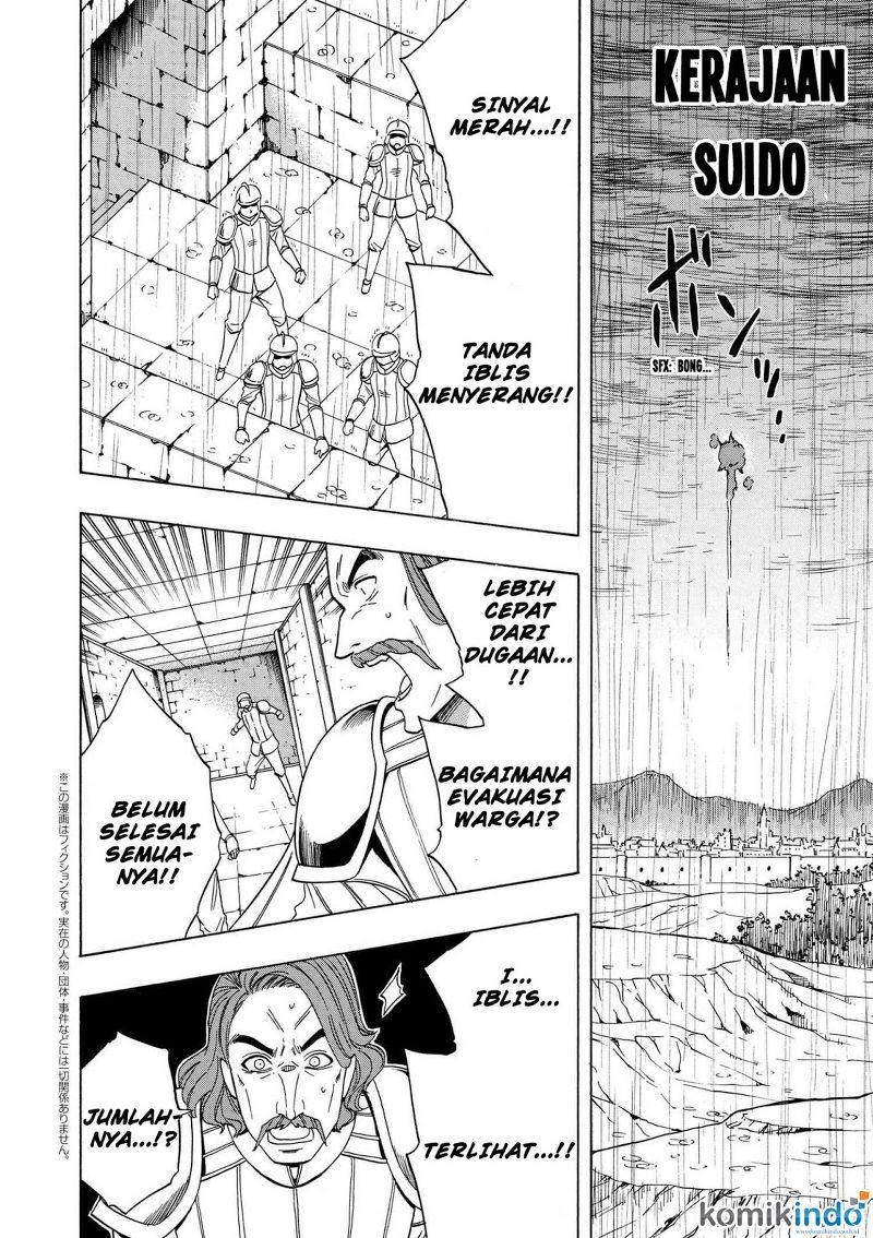Kenja no Mago chapter 19 halaman 42