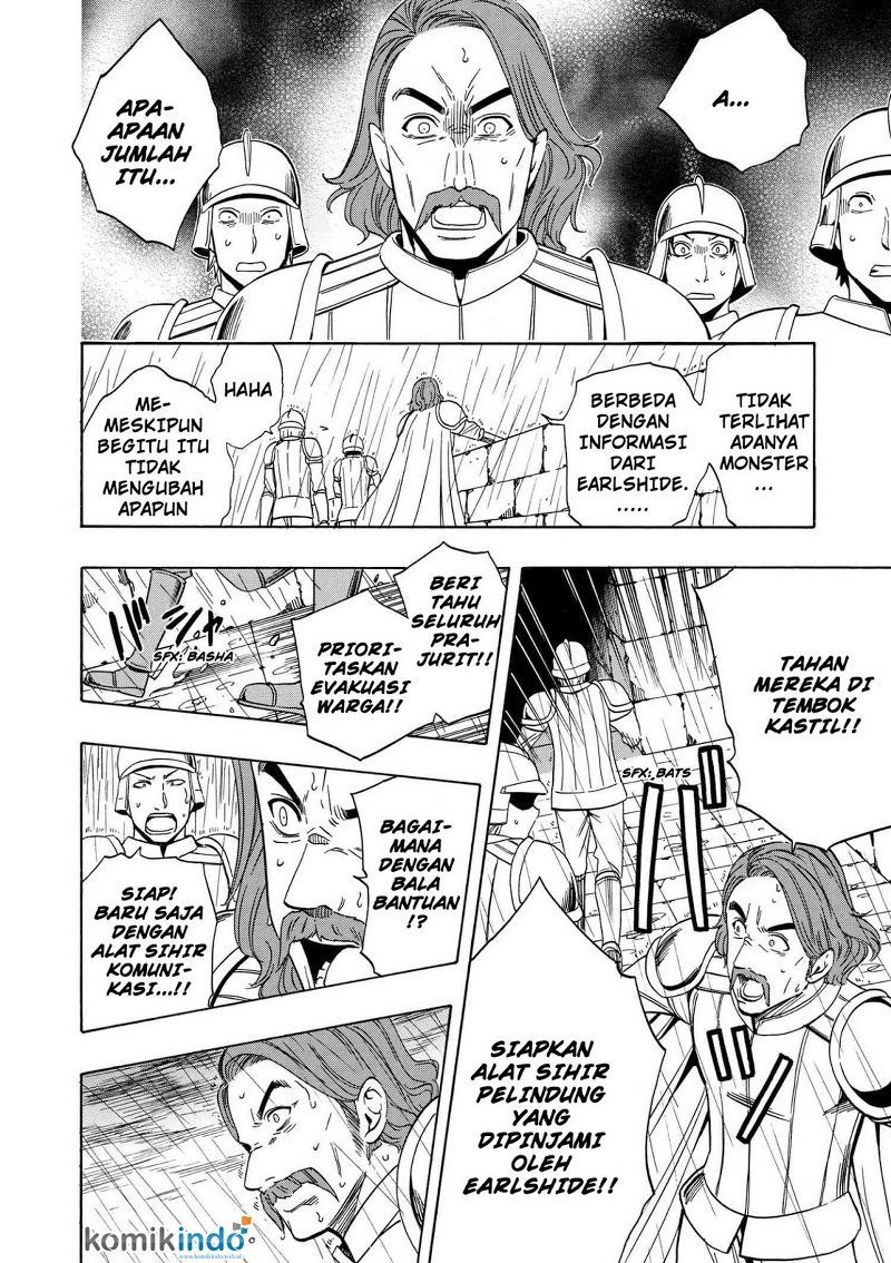 Kenja no Mago chapter 19 halaman 44