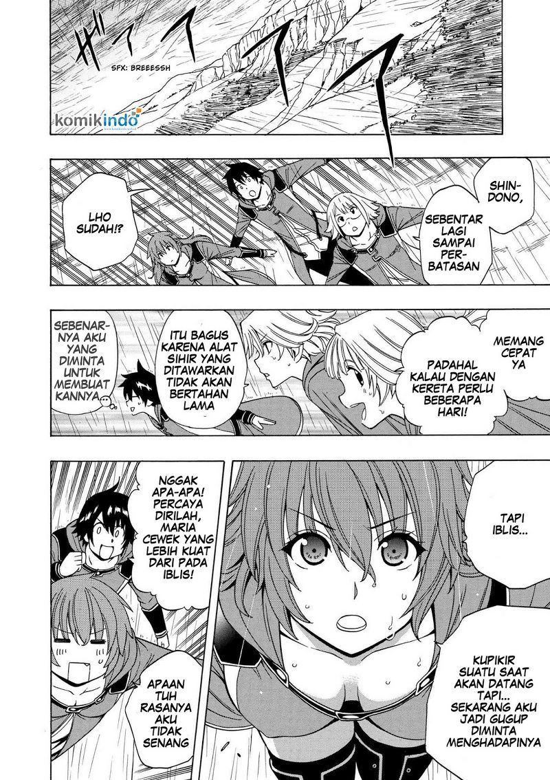 Kenja no Mago chapter 19 halaman 48
