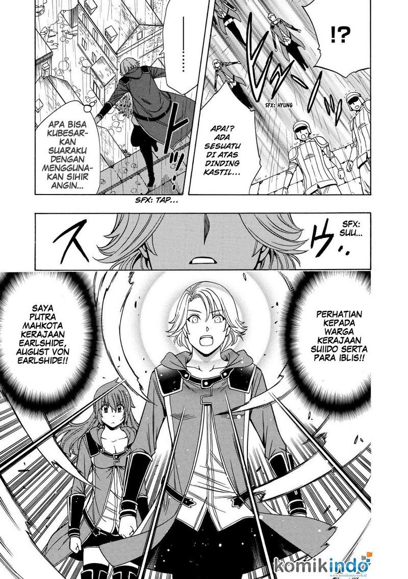 Kenja no Mago chapter 19 halaman 56