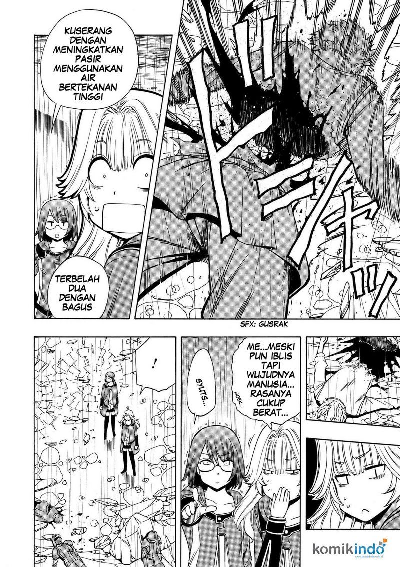 Kenja no Mago chapter 20 halaman 5