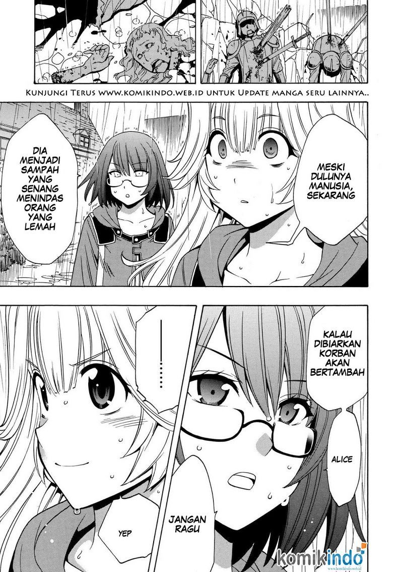 Kenja no Mago chapter 20 halaman 6
