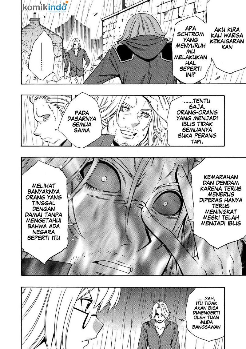 Kenja no Mago chapter 20 halaman 13
