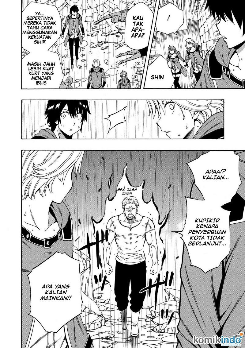 Kenja no Mago chapter 20 halaman 19