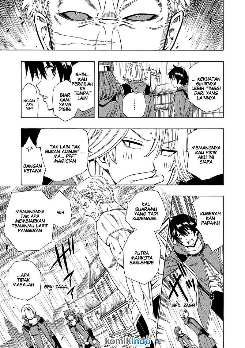 Kenja no Mago chapter 20 halaman 20