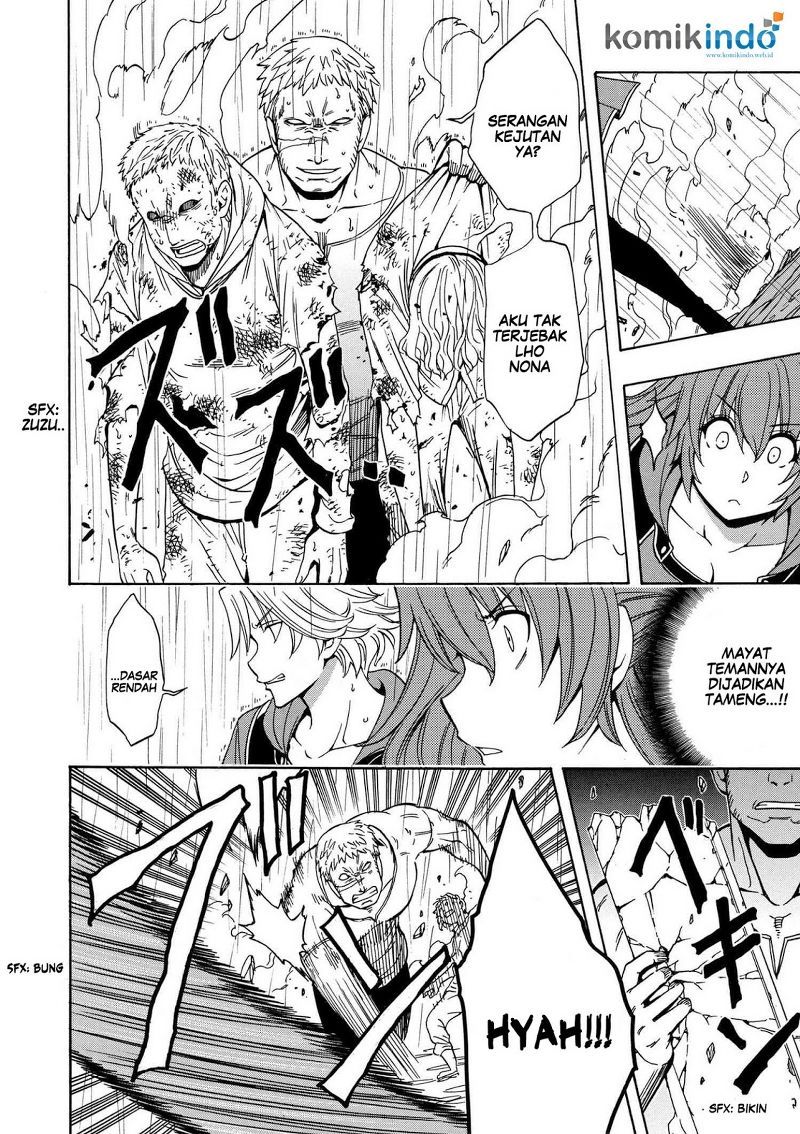 Kenja no Mago chapter 20 halaman 23