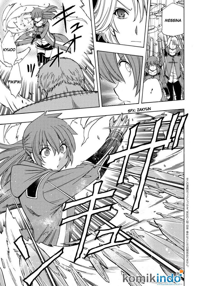 Kenja no Mago chapter 20 halaman 30