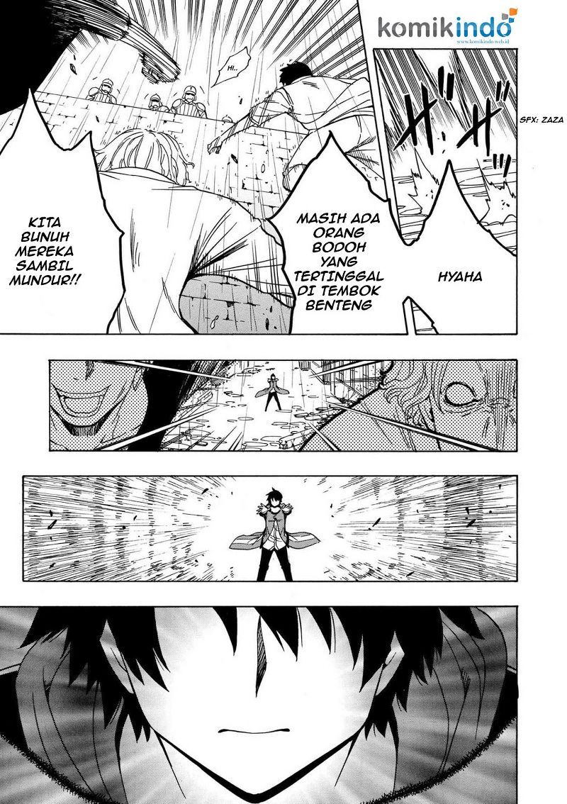 Kenja no Mago chapter 20 halaman 41