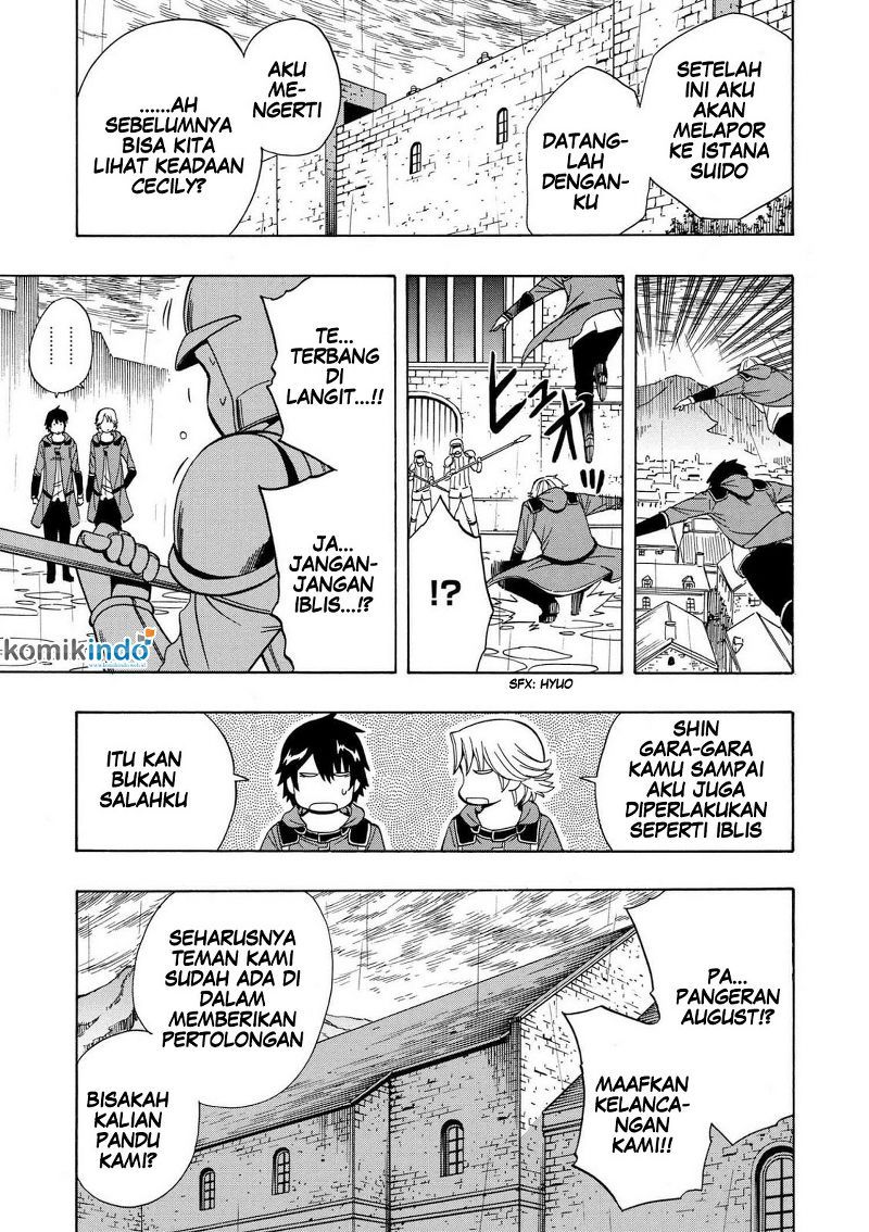 Kenja no Mago chapter 20 halaman 46