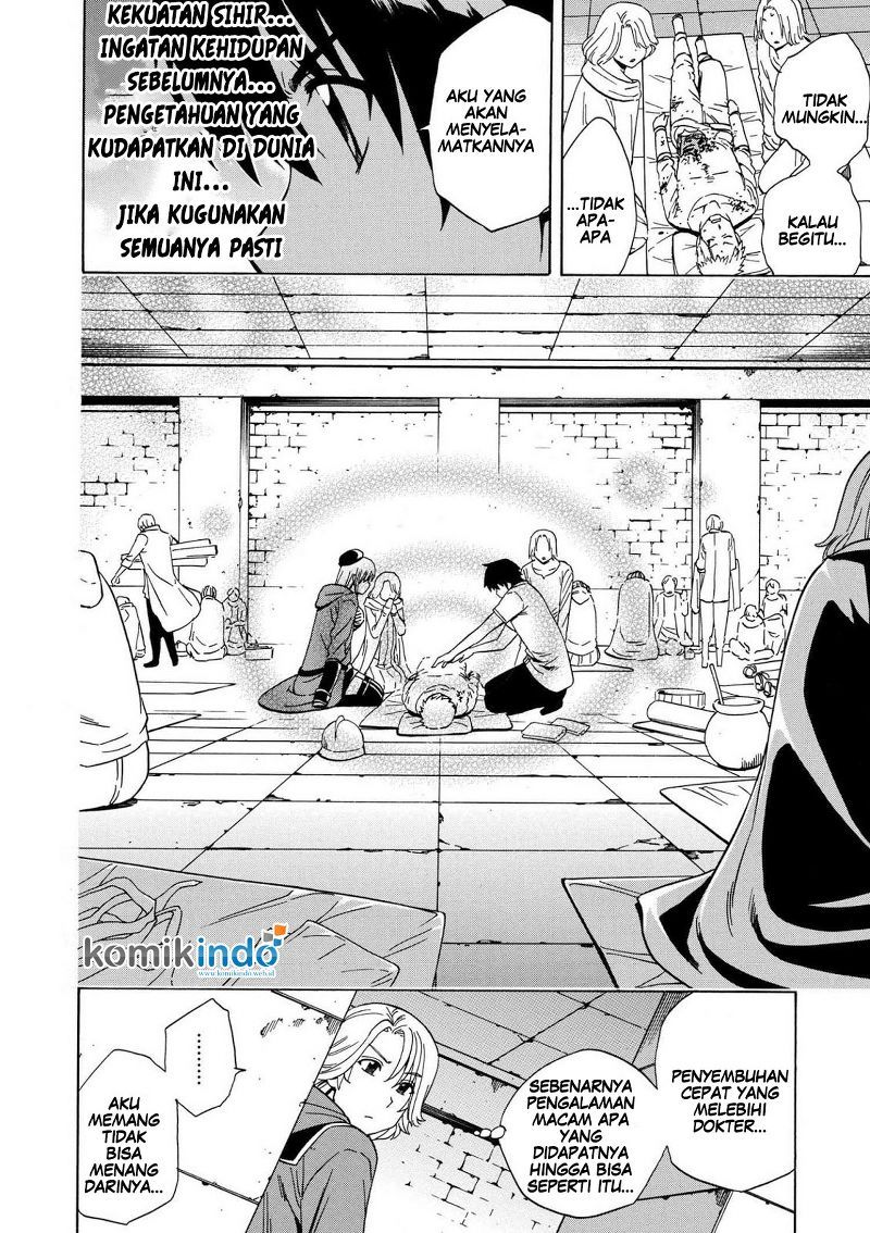 Kenja no Mago chapter 20 halaman 53