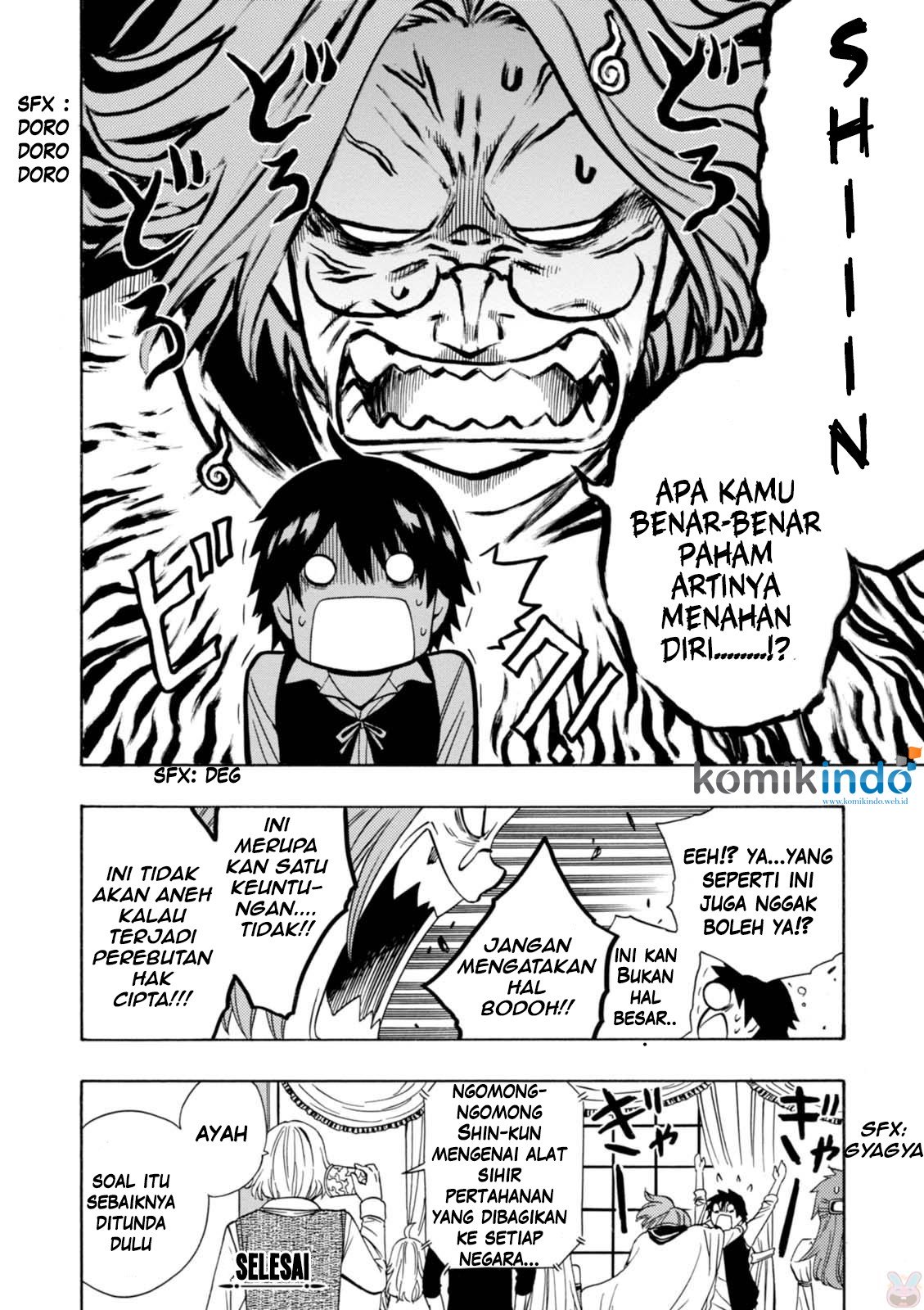 Kenja no Mago chapter 21 halaman 17