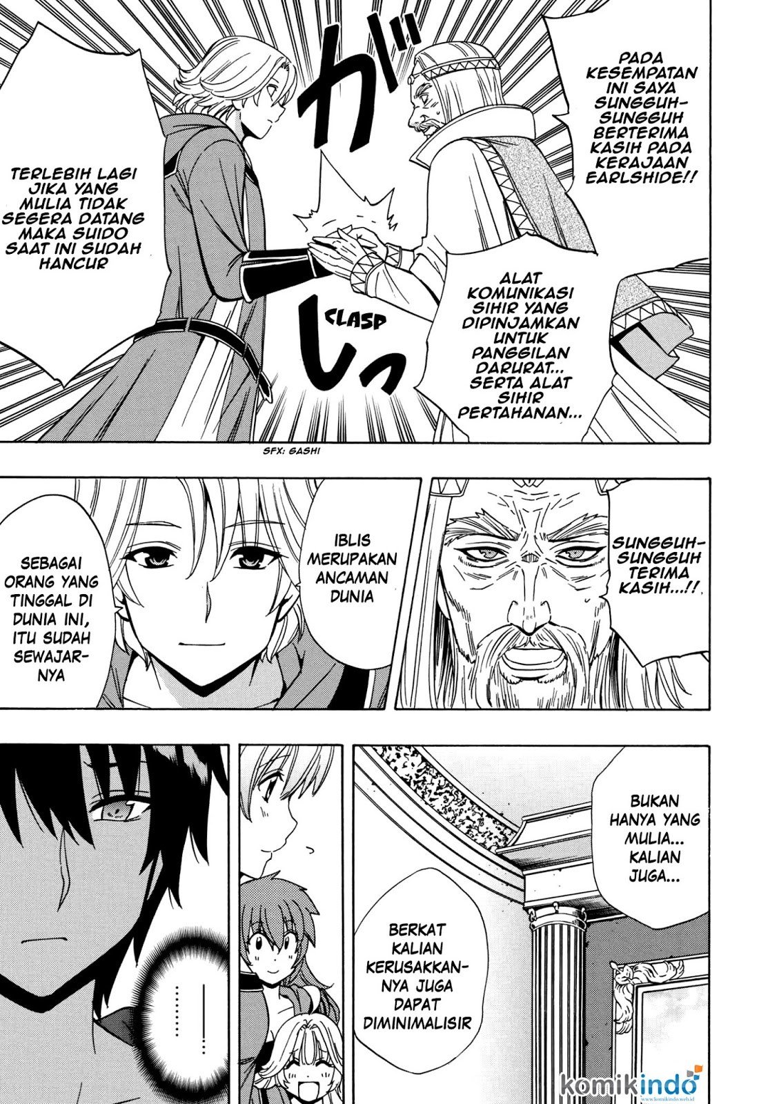 Kenja no Mago chapter 21 halaman 4