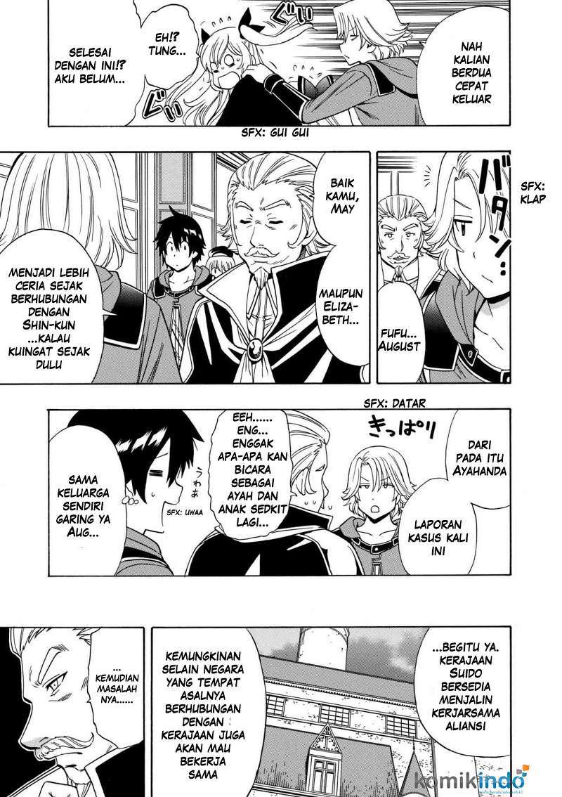 Kenja no Mago chapter 22 halaman 6