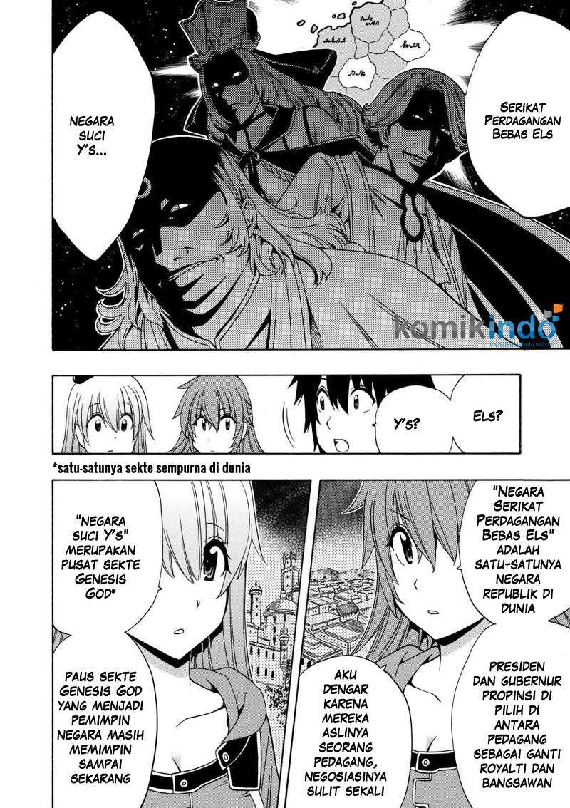 Kenja no Mago chapter 22 halaman 7