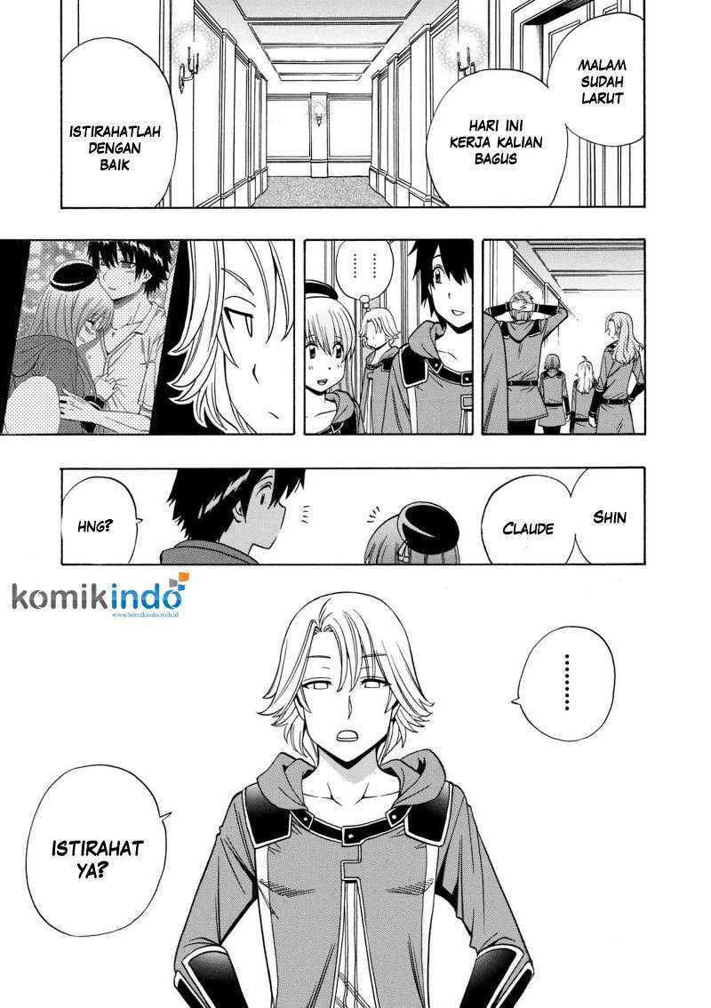 Kenja no Mago chapter 22 halaman 12