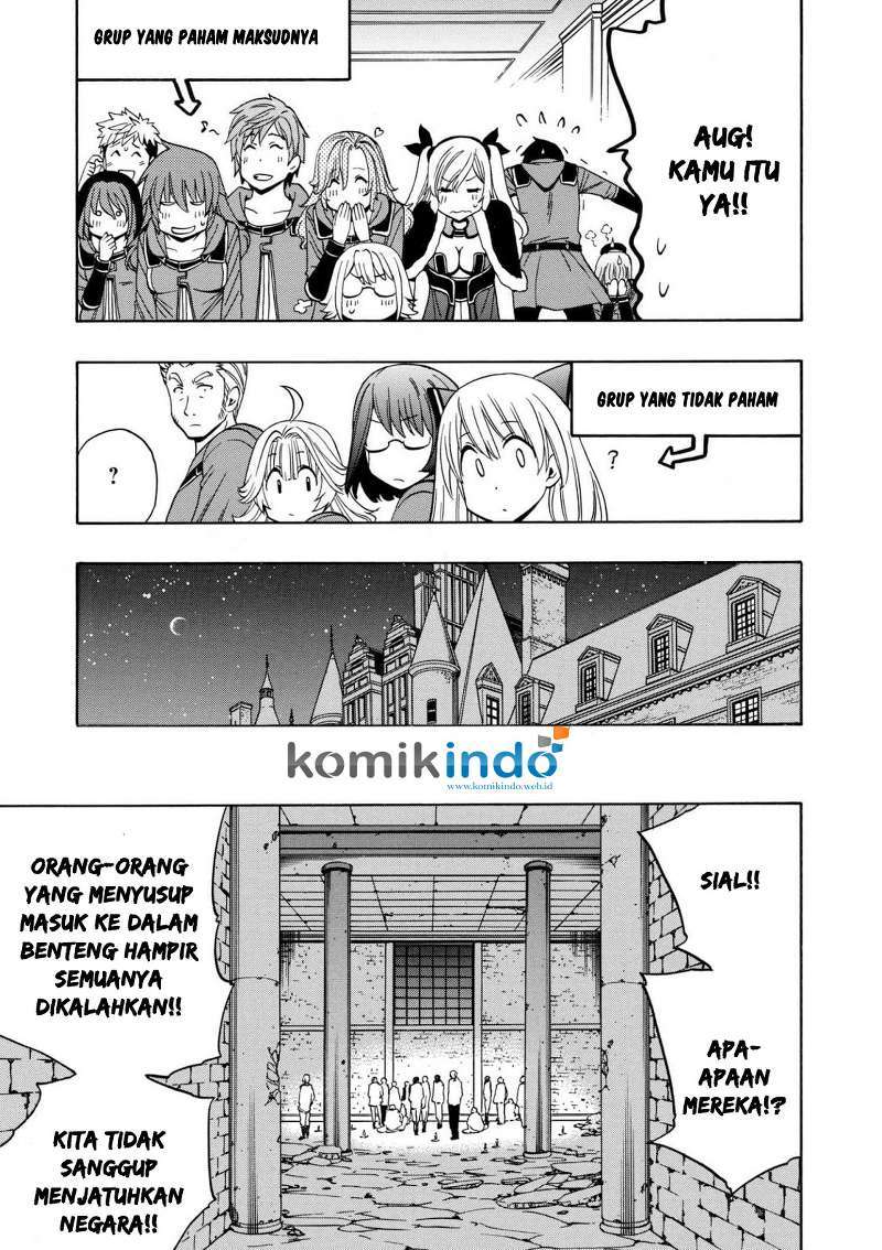Kenja no Mago chapter 22 halaman 14