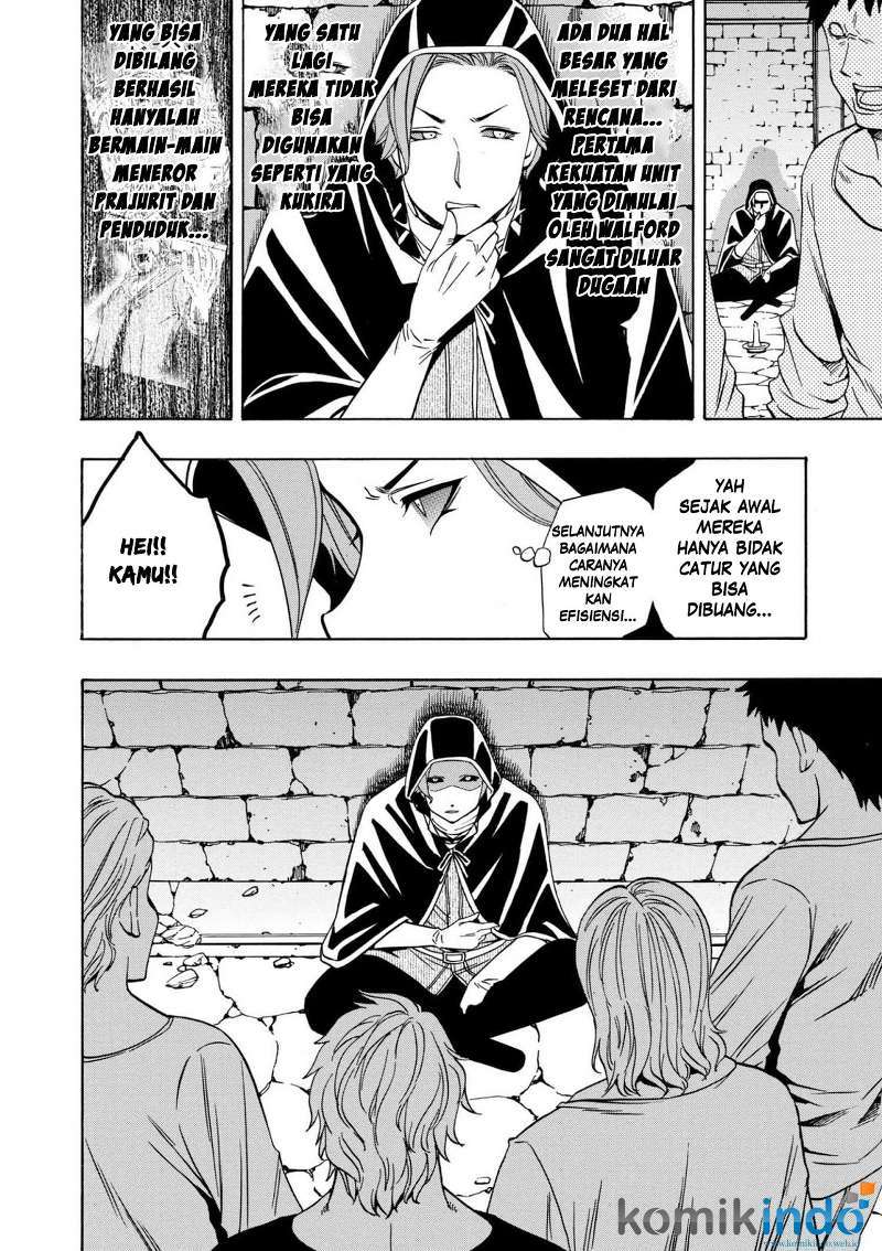 Kenja no Mago chapter 22 halaman 15