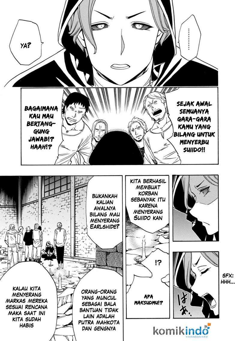 Kenja no Mago chapter 22 halaman 16