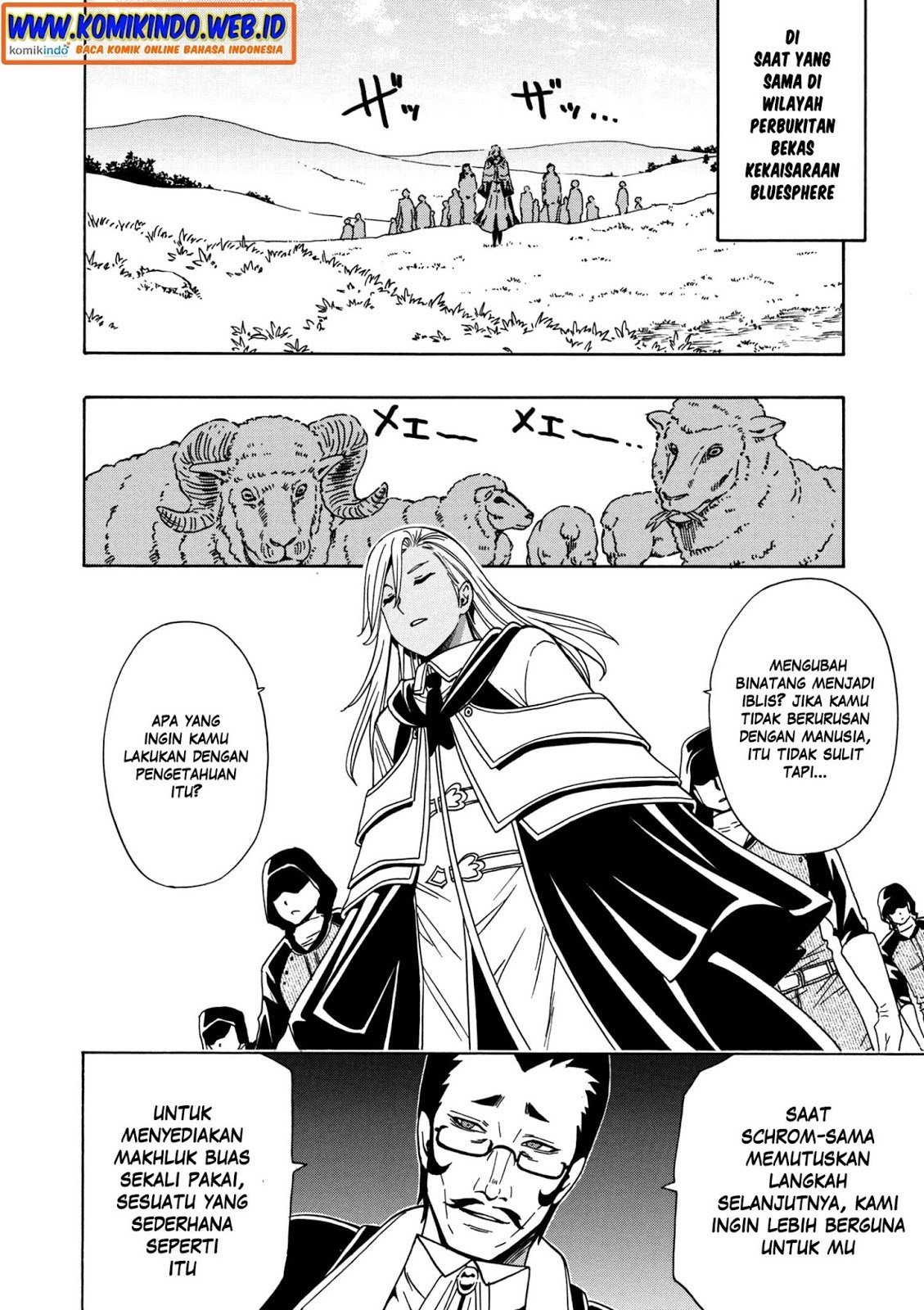 Kenja no Mago chapter 22 halaman 43