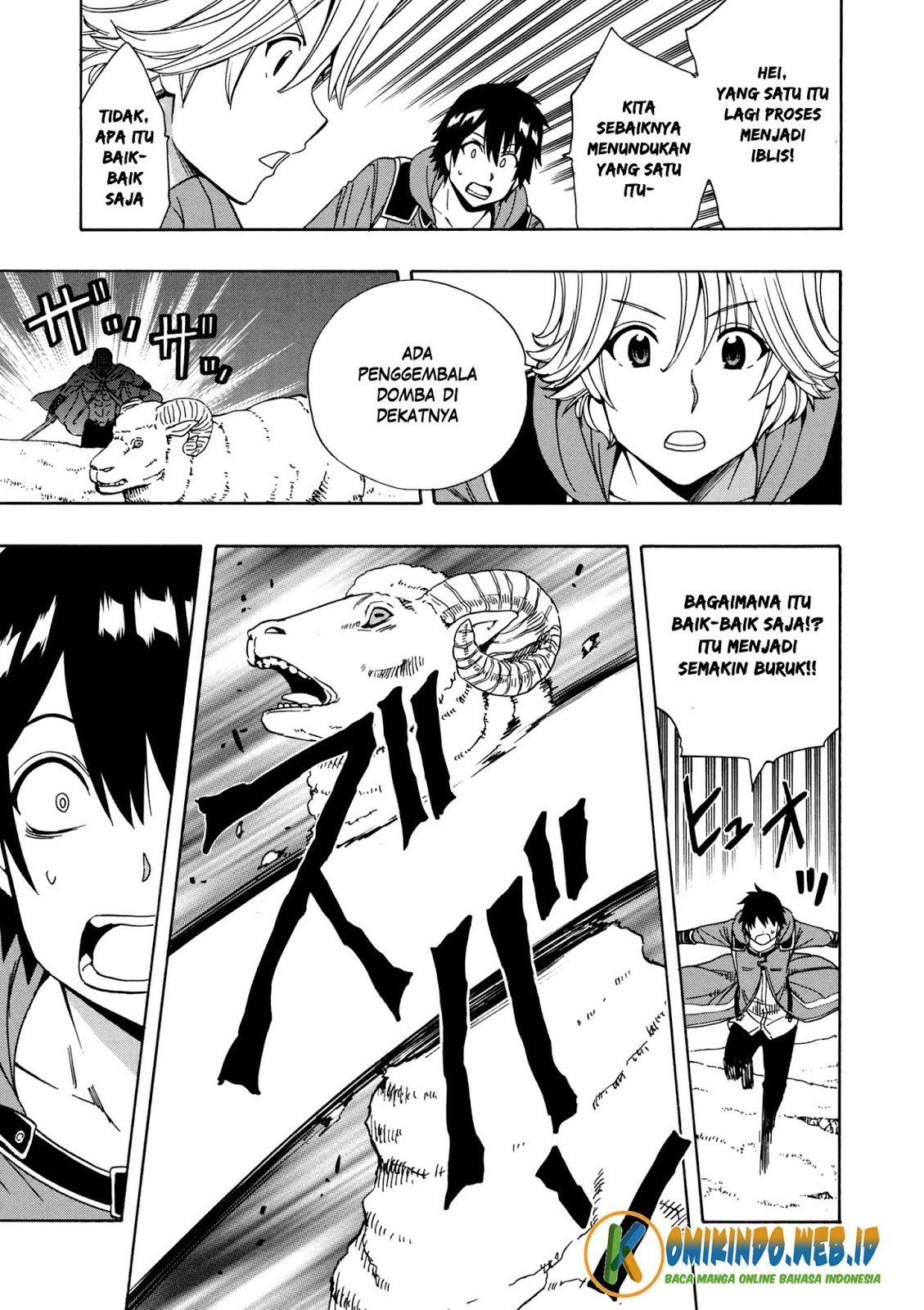 Kenja no Mago chapter 23 halaman 7