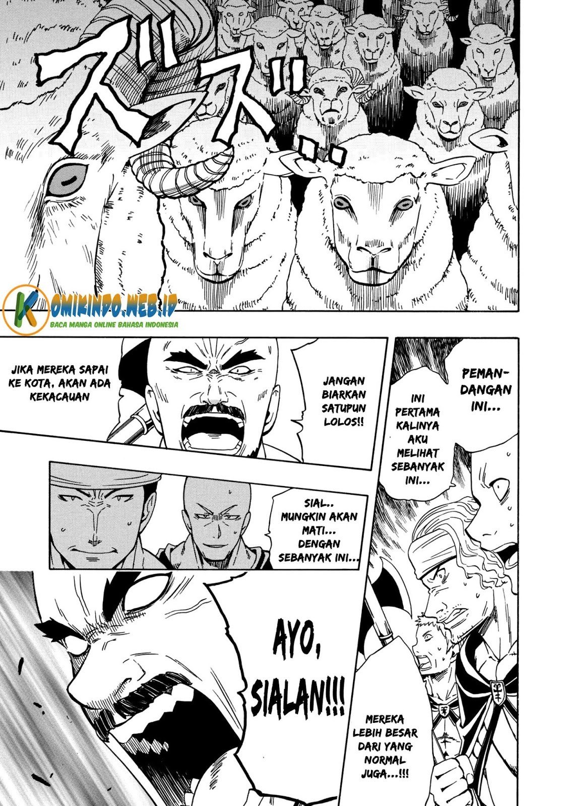 Kenja no Mago chapter 23 halaman 11