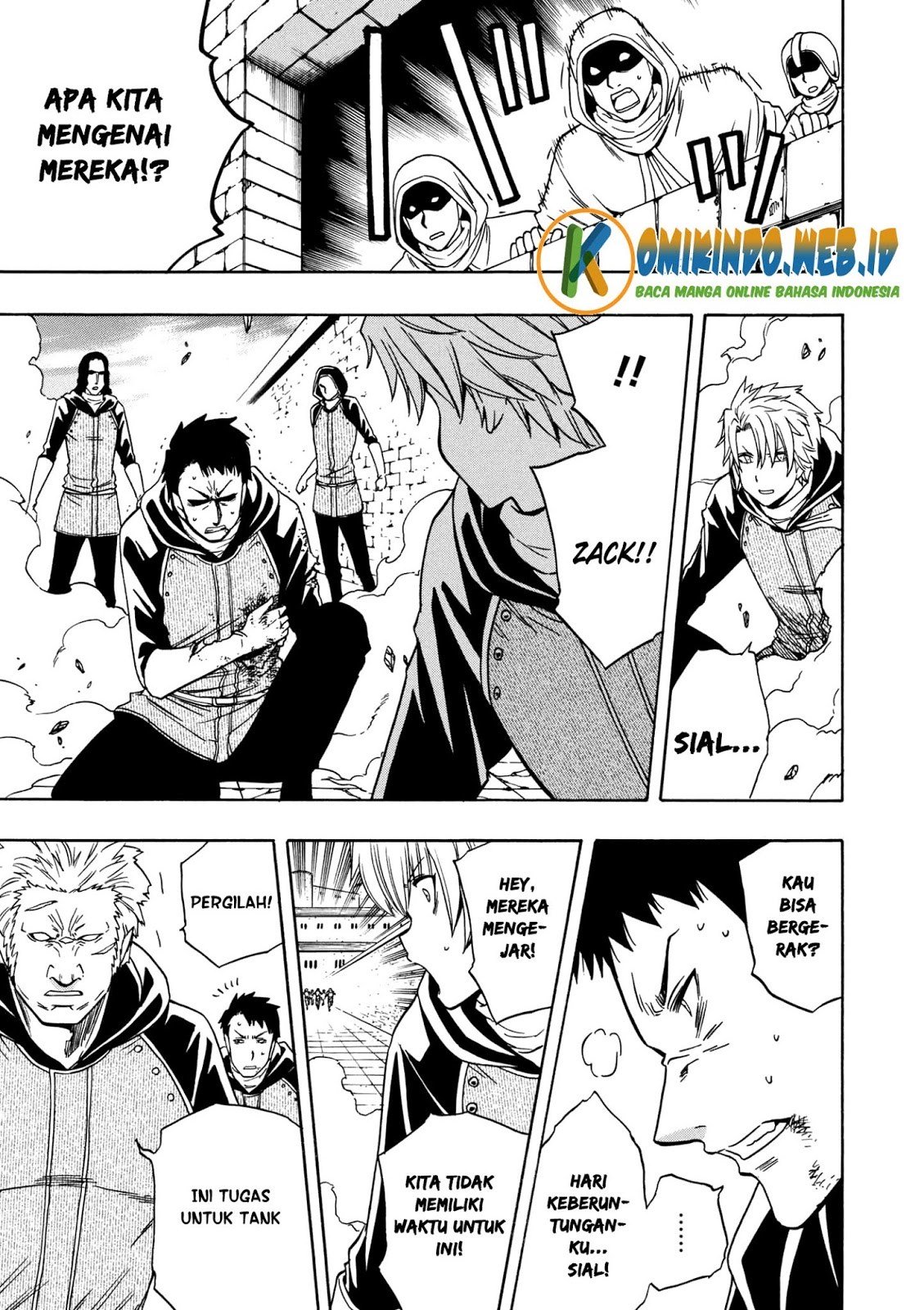 Kenja no Mago chapter 25.5 halaman 4