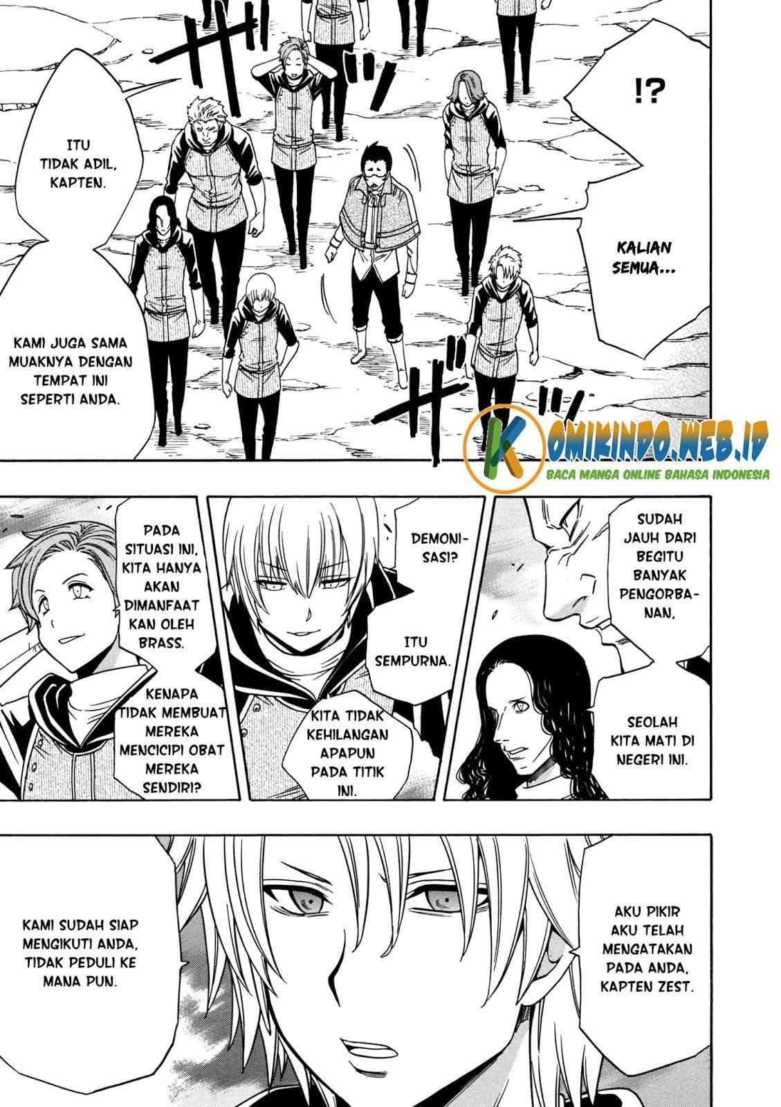 Kenja no Mago chapter 25.5 halaman 32