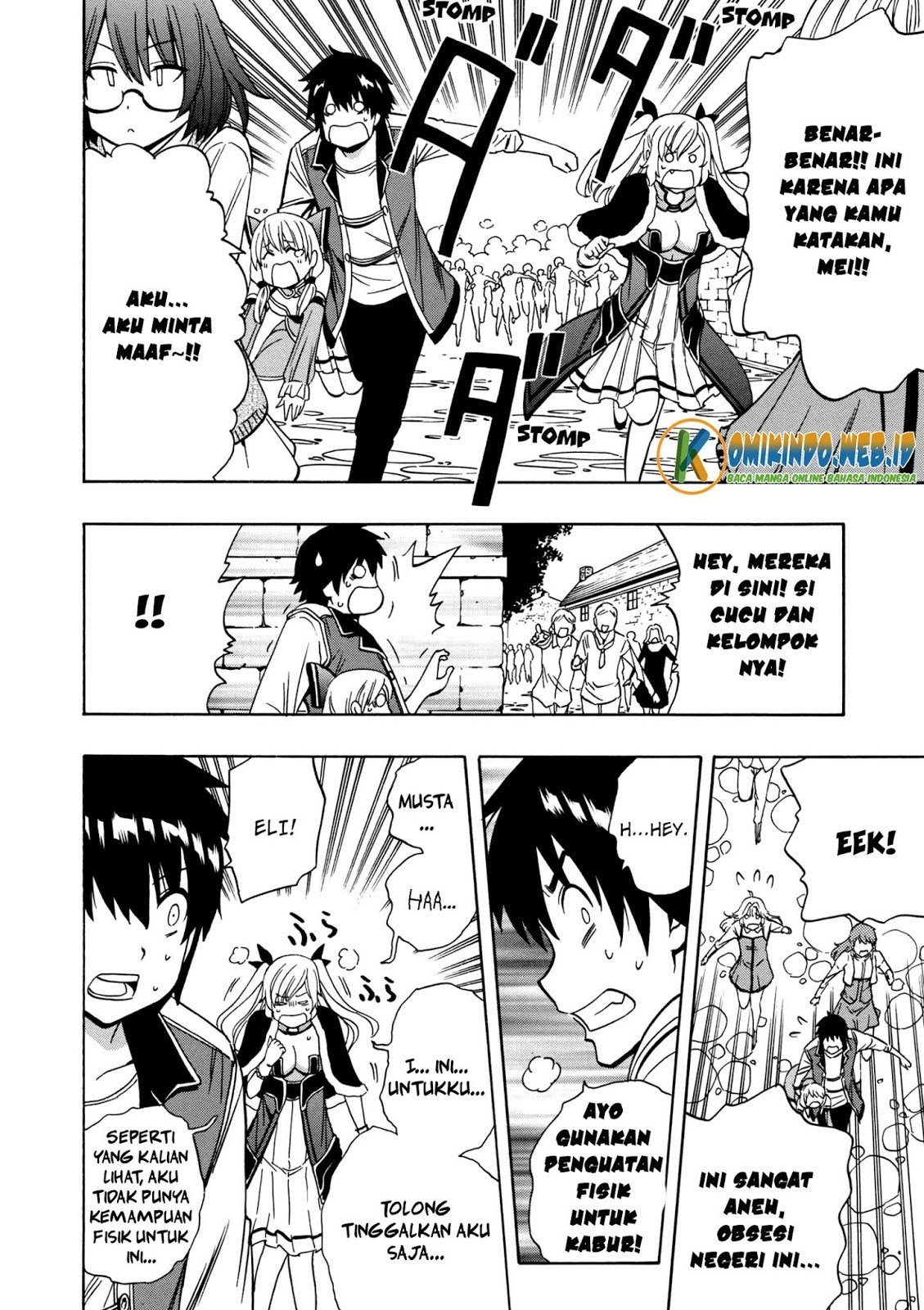 Kenja no Mago chapter 24 halaman 11