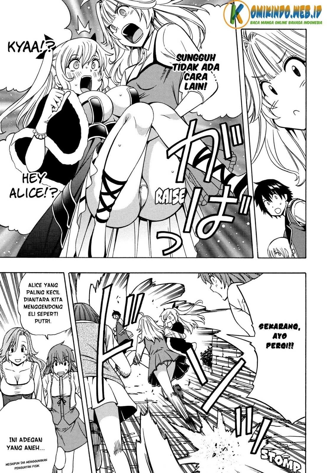 Kenja no Mago chapter 24 halaman 12